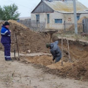 Посмотреть крупнее