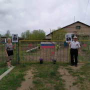 Посмотреть крупнее